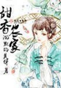 神武行