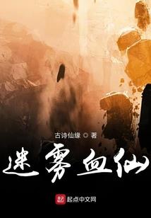这一世，我怎么成boss了？