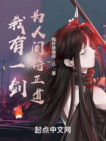 上古小叙