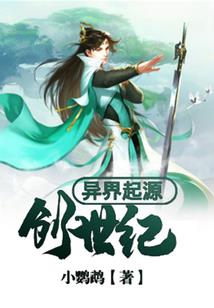 小小恶魔老公