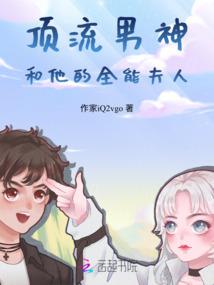 皇家地狱