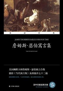 我们一起加油