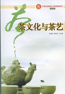 心有灵栖