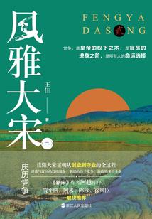 为系统打工的我很负豪