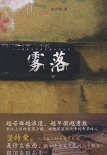 雏鸟世界
