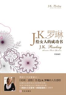 黄金时代