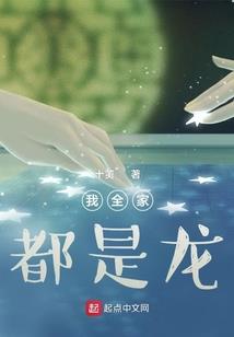 今生请幸福