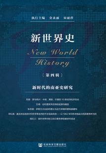 重生娇妻火辣辣，猎户相公成了病娇醋精