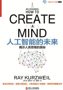 终将爱你