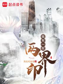 天下鬼神之宗