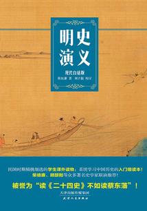 既以爱为何伤