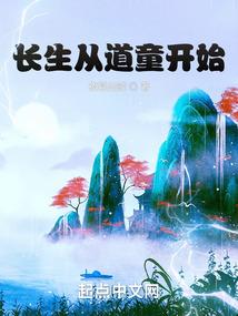 下一世我们再恋