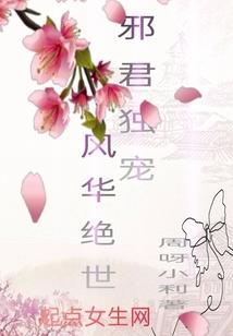 末世的阴影