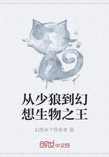 南永巷之旗袍诡事
