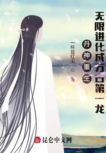 轩辕乱苍穹