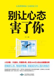 仙游明月