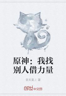 域练飞仙