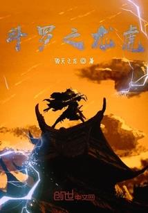 青春是一朵云