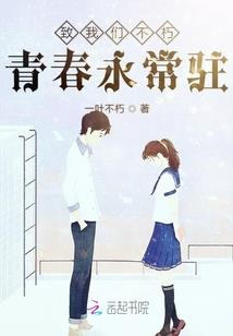 藏渊神龙