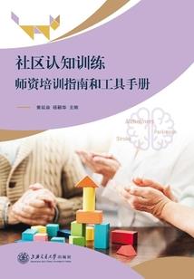 枭雄晴天