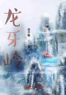 神启之门