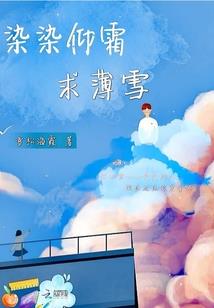 意外的快乐
