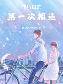 烟波红尘