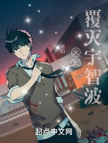 道梦虚帝传