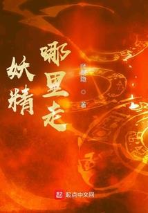 万能青梅：竹马很无奈