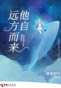 末世大灾变之另类召唤