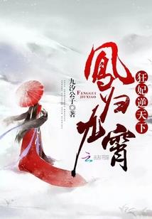 学员之路