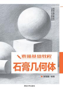 赛尔号之灵梦
