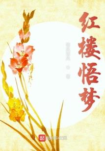 万年期