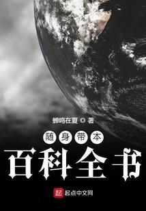纯爱