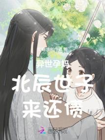完美如歌我说我爱你
