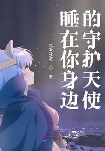 大佬她没马甲了