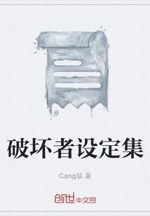 武福肆海