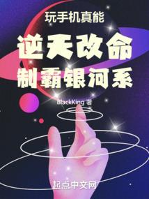 英雄的眷顾