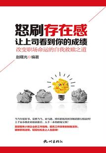 不正经道友与贫道