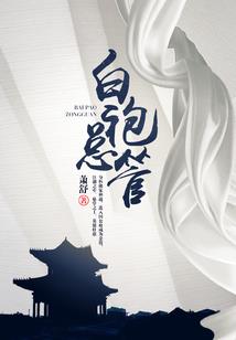 古怪的记忆