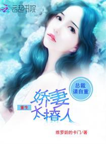 穿越万界成道尊