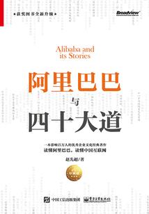 奥特：我成为了奈克瑟斯