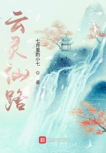 快穿我在时光中遇见你