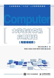 时光，是个过客