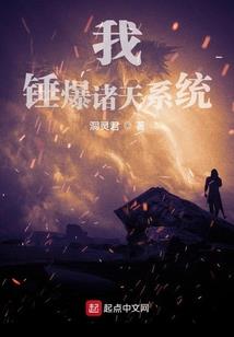 命运朝我开了一刀
