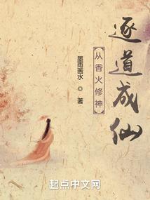 北京有我奋斗的青春