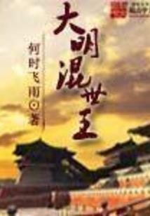 短片合集