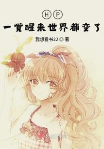 原神，疯摧毁提瓦特