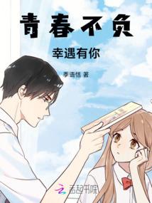 邪气遮天
