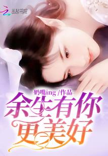 心中唯一的你